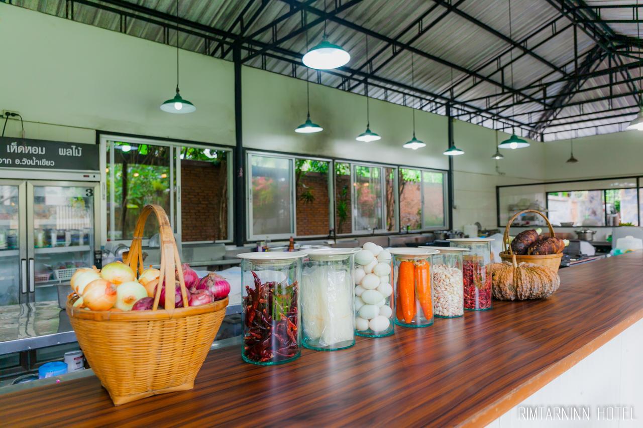 Rimtarn Hotel Pak Chong Εξωτερικό φωτογραφία