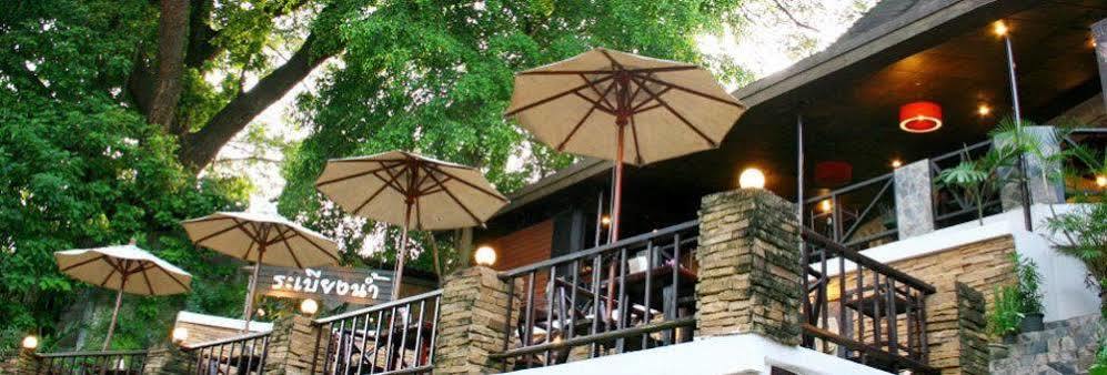 Rimtarn Hotel Pak Chong Εξωτερικό φωτογραφία